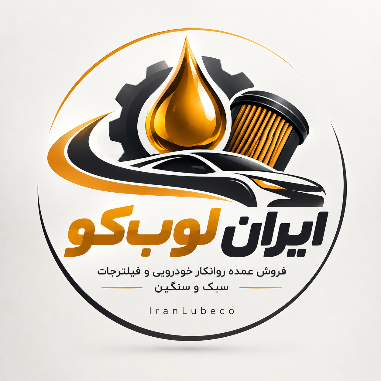 ایران لوب‌کو